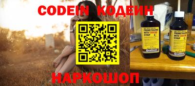 скорость mdpv Жуковский