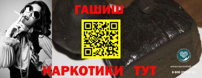 скорость mdpv Жуковский