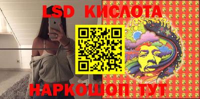 мяу мяу мука Апрелевка