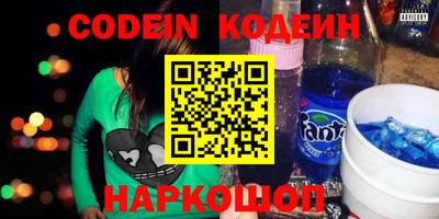Альфа ПВП Заводоуковск