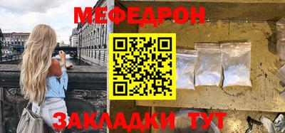 СК Апшеронск