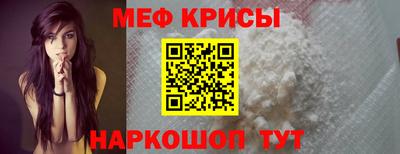 гашишное масло Аргун