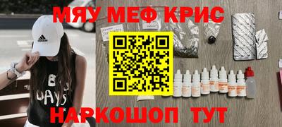 мдпв Кандалакша