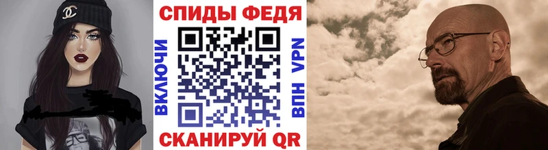 Метамфетамин винт  блэк спрут маркетплейс  Сосновый Бор 