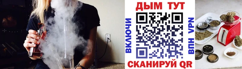 что такое наркотик  Сосновый Бор  Каннабис MAZAR 